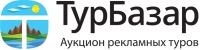 Онлайн сервисы для туристов и путешественников Онлайн сервисы для туристов и путешественников