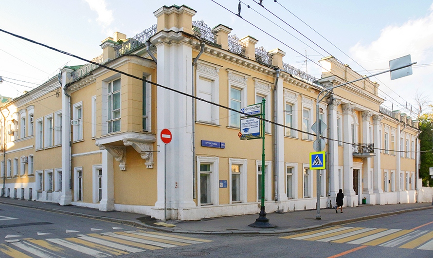 Экскурсии по Москве - знаменитые дома Пречистенки Экскурсии по Москве - знаменитые дома Пречистенки