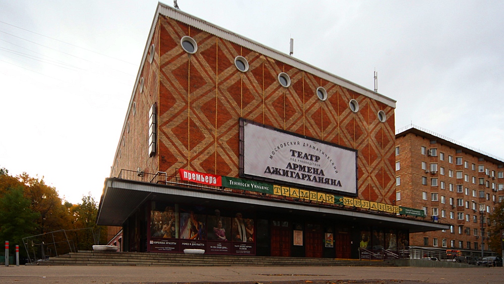 Прогулки по Москве: Гагаринский район Прогулки по Москве: Гагаринский район