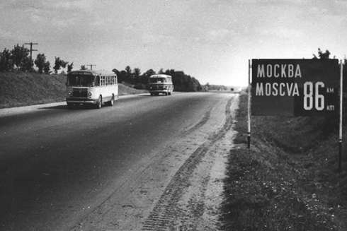 Дорога М-1 «Беларусь» отмечает юбилей