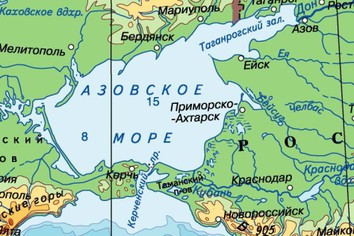 Азовское море - самое мелкое море в мире