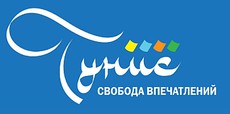 Тунис увеличил срок безвизового пребывания россиян