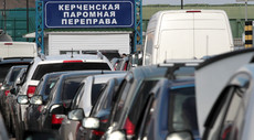 Вопрос о работе Керченской переправы можно задать на «горячую линию»
