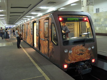 Московское метро