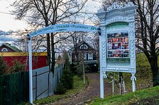 Проживание в российских отелях подорожает на 15% в 2016 году