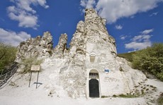 Ночь в Дивногорье Ночь в Дивногорье