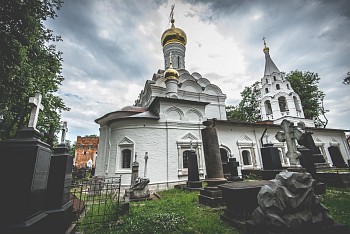 Донской монастырь Донской монастырь