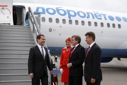 Авиакомпания "Добролет"