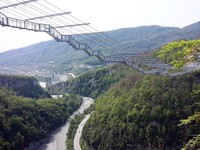 В Сочи появился самый длинный в мире подвесной пешеходный мост