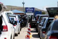Ростуризм просит автомобилистов временно воздержаться от поездок в Крым