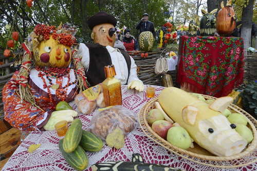 Ярмарка