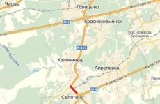 Открывается движение на селятинском путепроводе в Подмосковье
