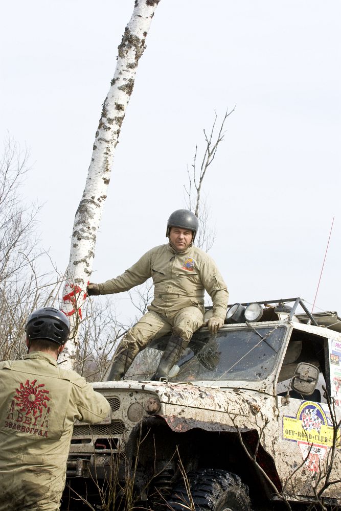 Партизан-трофи, апрель 2009 года. Окрестности Можайска. Часть 2 - болотные забавы