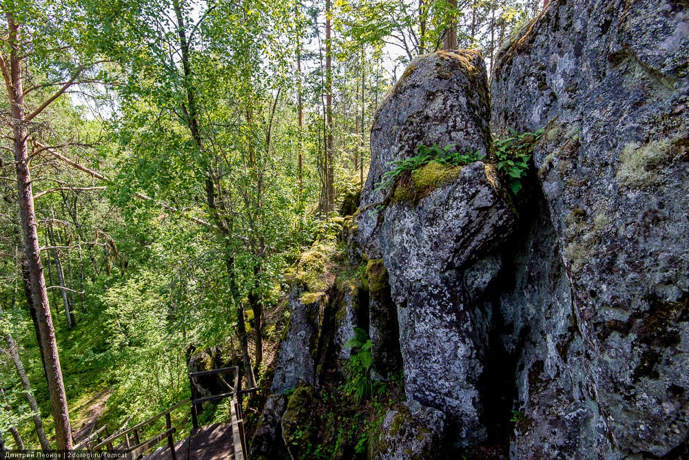 Гора сампо карелия