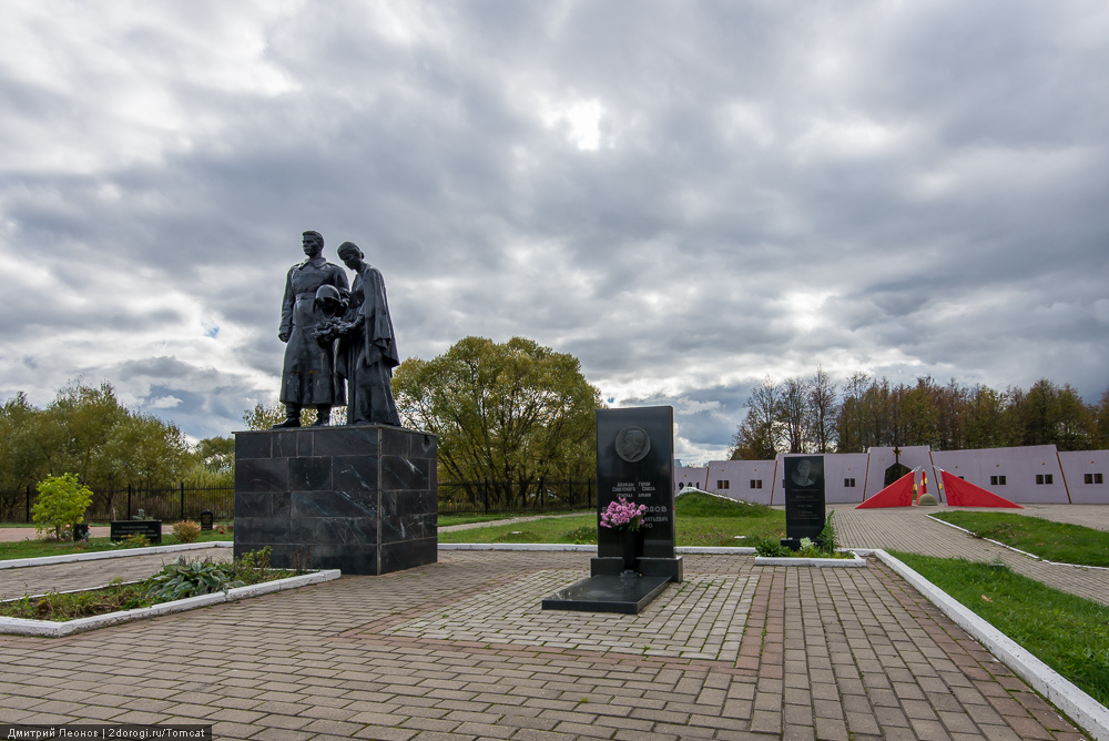 Ленино-Снегирёвский военно-исторический музей