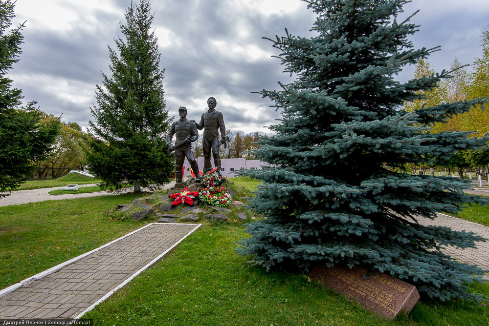 Ленино снегиревский военно исторический. Ленино-Снегирёвский военно-исторический музей. Ленино Снегиревский мемориальный комплекс. Ленино Снегирëвский военно исторический музей. Снегири военно-исторический музей.