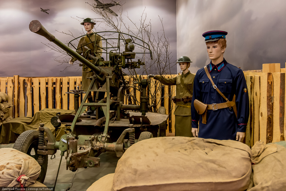 Ленино-Снегирёвский военно-исторический музей