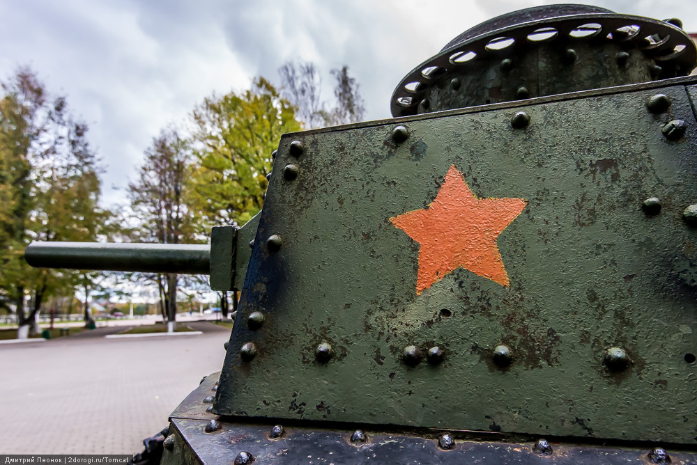 Ленино-Снегирёвский военно-исторический музей