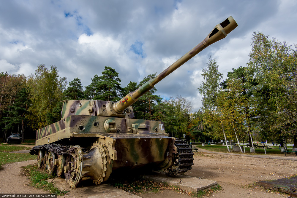 Ленино-Снегирёвский военно-исторический музей