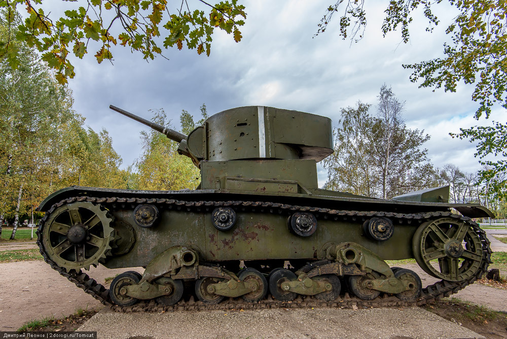 Ленино-Снегирёвский военно-исторический музей