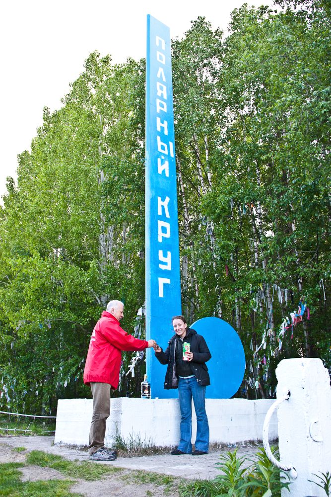 Гранитный линкор. Путешествие на полуостров Рыбачий. Июнь 2011 года. Часть 1