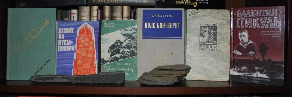 Гранитный линкор. Путешествие на полуостров Рыбачий. Июнь 2011 года. Часть 1