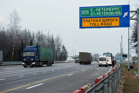 Дорога М-11