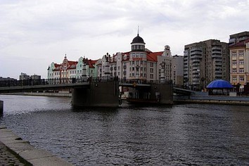 Калининград. Прогулки по городу