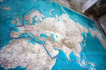 Мурманский морской биологический институт