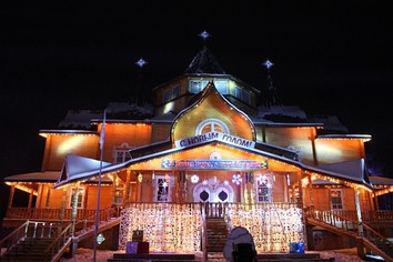 Великий Устюг