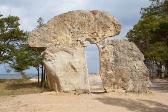 Прибалтийский трип, часть 6, Колка, Клайпеда, Нида
