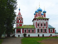 Углич - тихий город на Волге